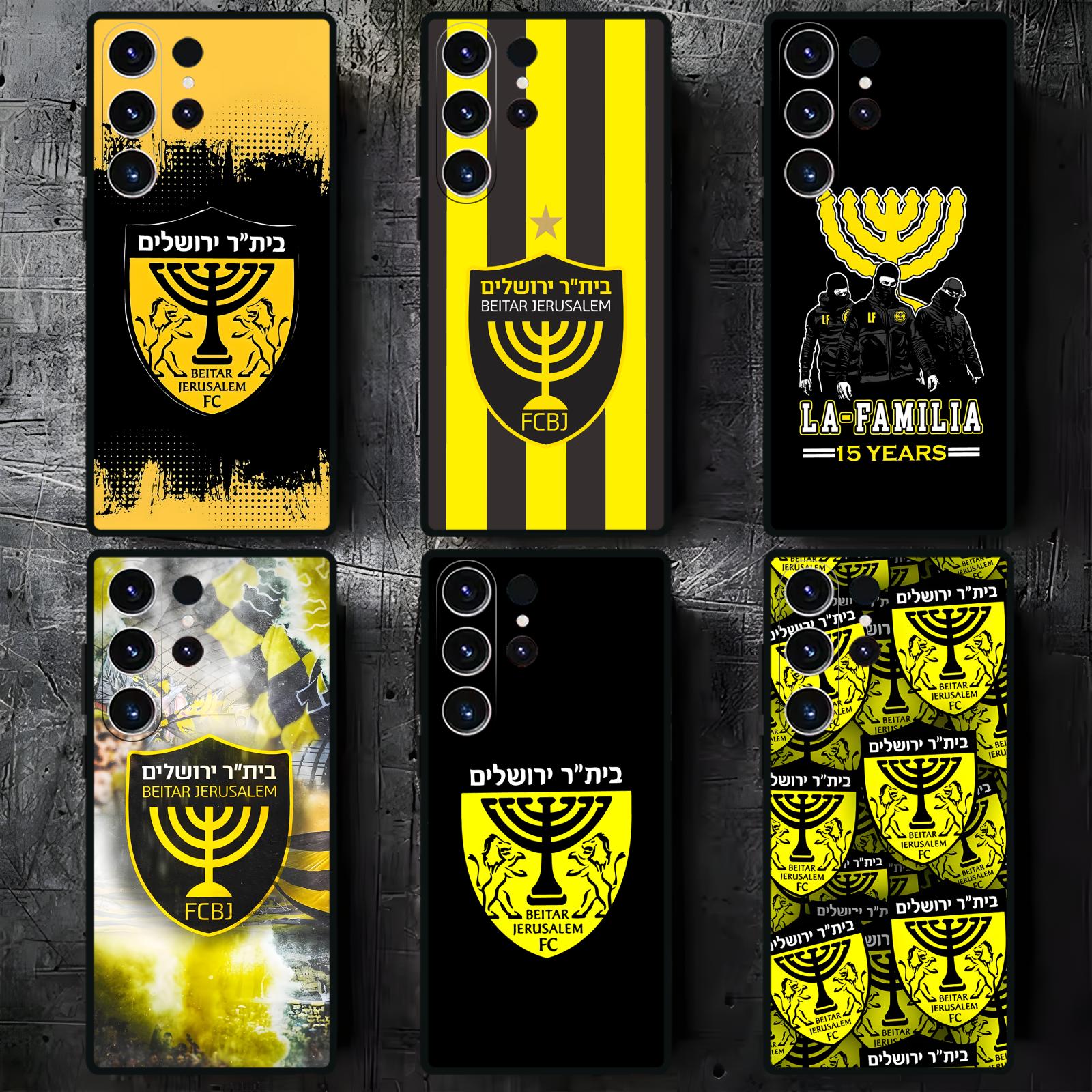 Phone Cases Samsung S25 Ultra - Мягкий черный противоударный чехол B-Beitars Jerusalem