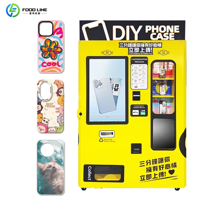 Phone Cases Vending Machine - Популярный персонализированный торговый автомат для продажи
