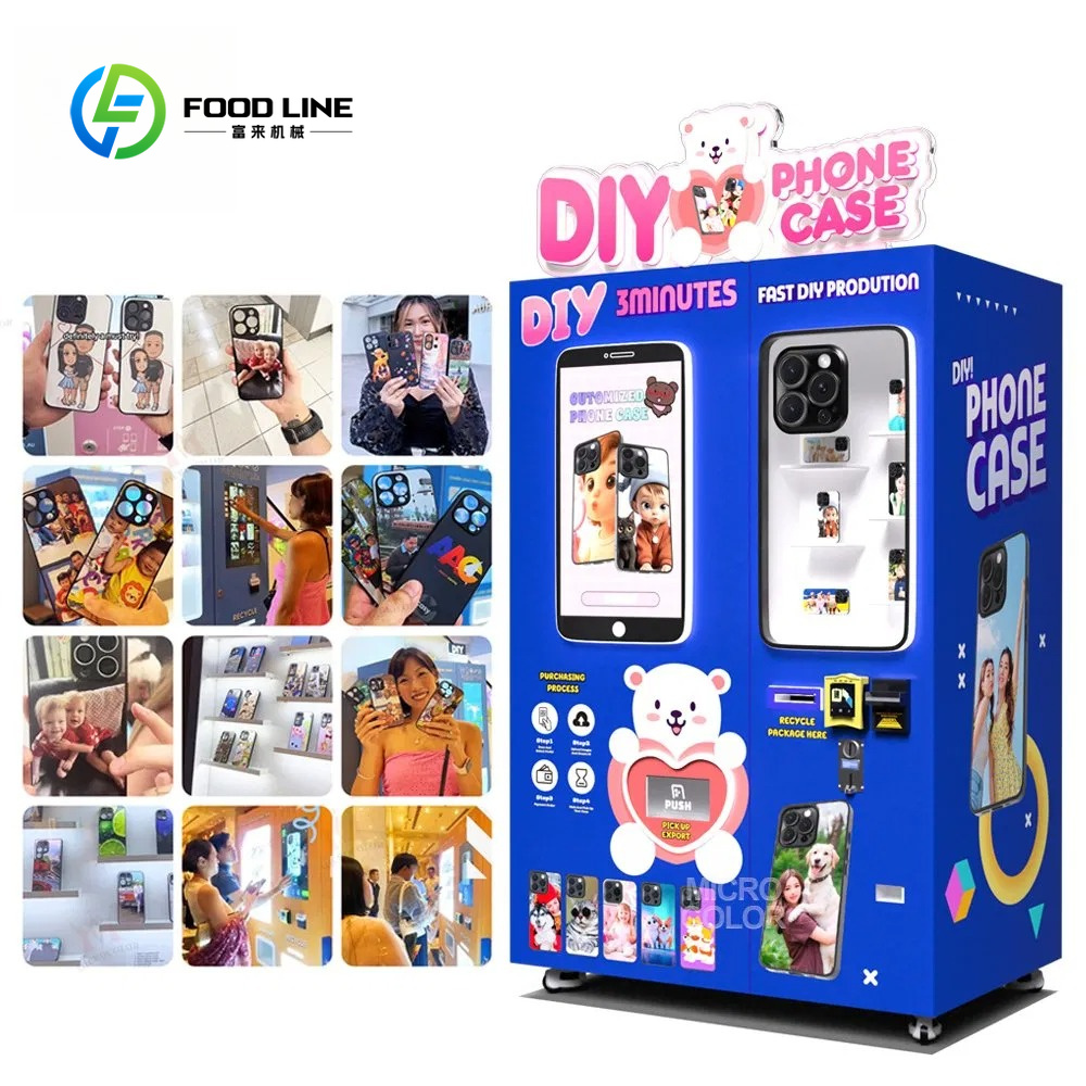 Phone Cases Vending Machine - Машина для мгновенной печати на чехлах