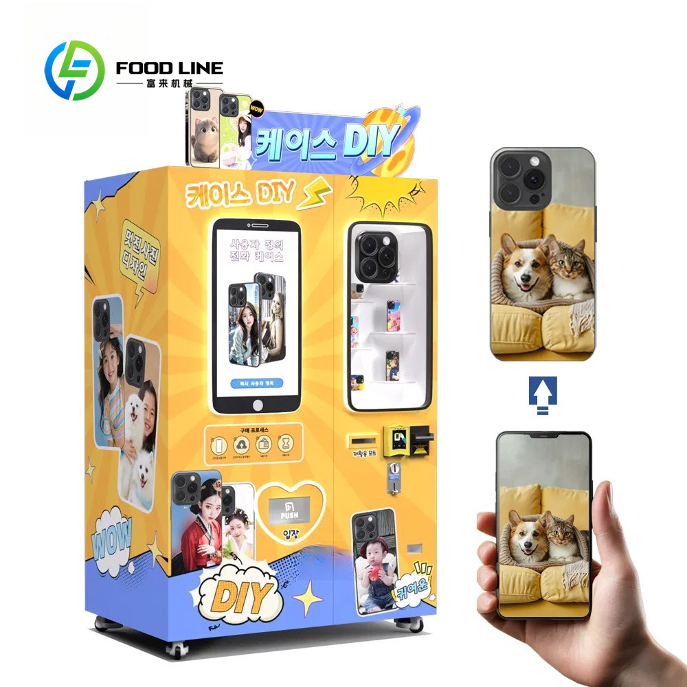 Phone Cases Vending Machine - Автоматическая интеллектуальная УФ-машина для печати на