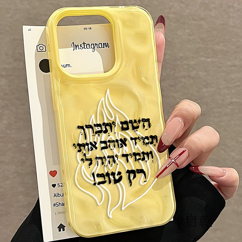 Новый модный силиконовый мягки – обзор и цена Phone Cases Trending