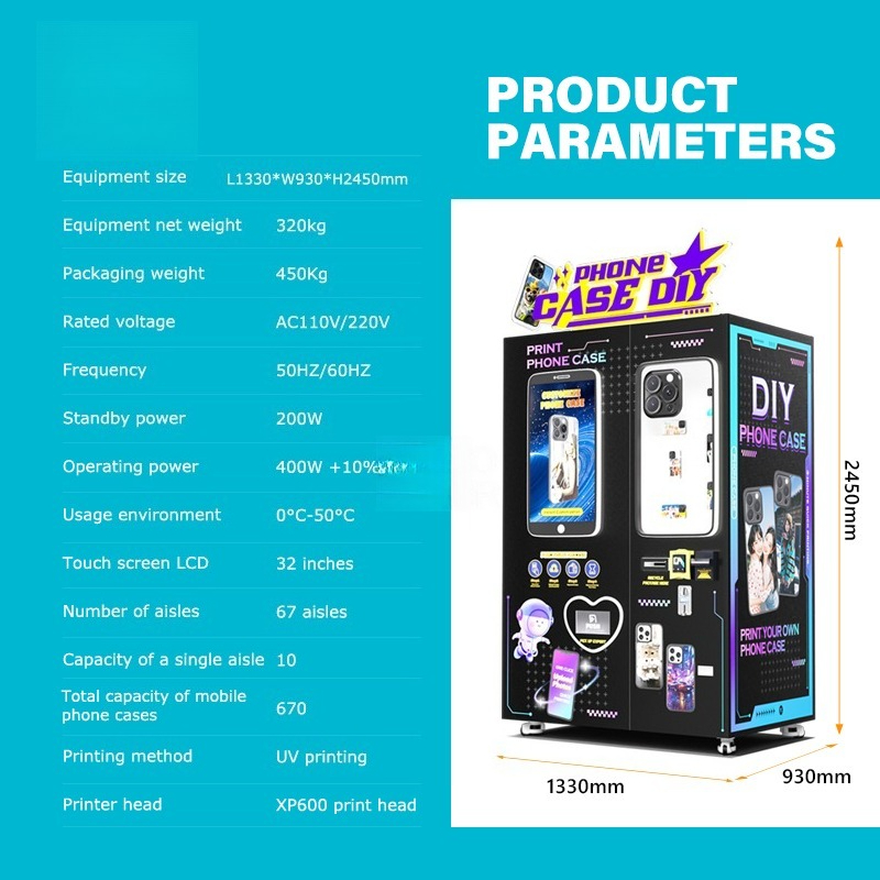 Новинка! Принтер для чехлов мо – обзор и цена Phone Cases Vending Machine