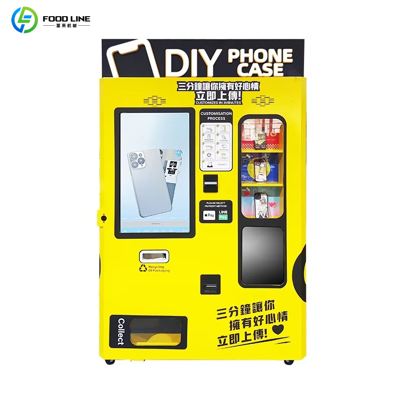 Популярный персонализированный – обзор и цена Phone Cases Vending Machine