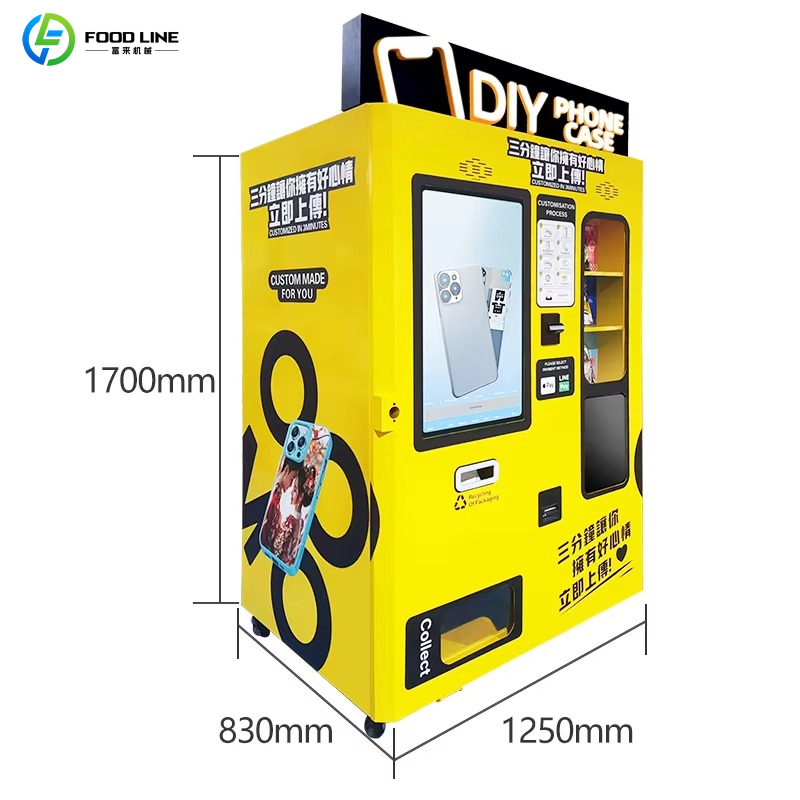 Популярный персонализированный – обзор и цена Phone Cases Vending Machine