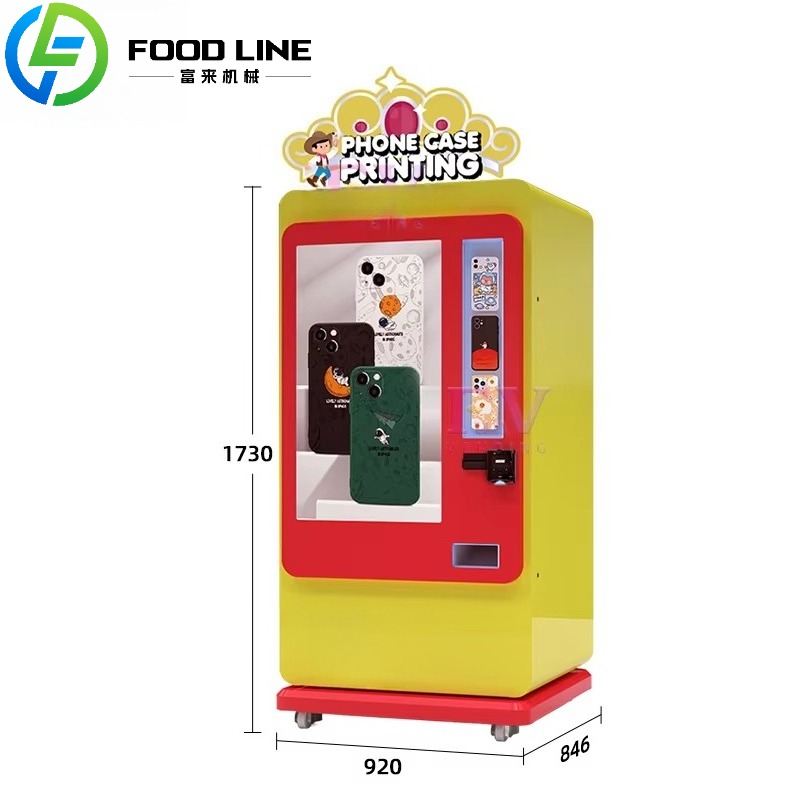Торговый автомат мгновенного о – обзор и цена Phone Cases Vending Machine