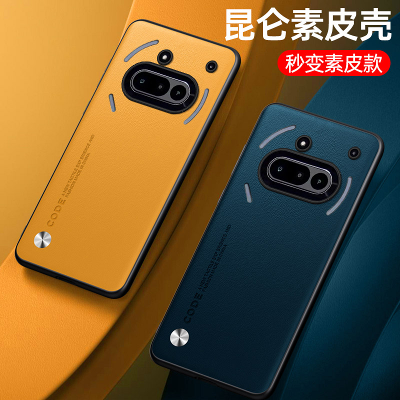 Чехол для телефона Nothing 3A, – обзор и цена Phone Cases Nothing 3A