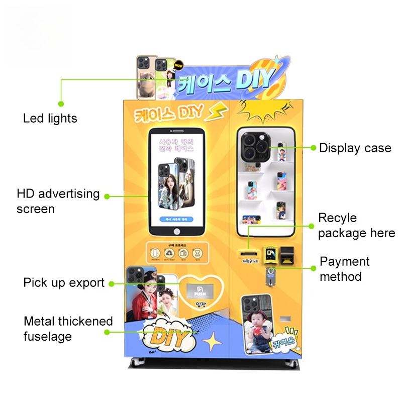 Автоматическая интеллектуальна – обзор и цена Phone Cases Vending Machine